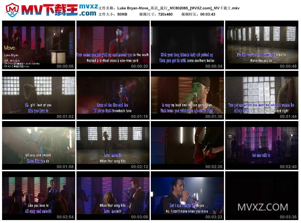 Luke Bryan-Move_英语_流行_MC802085